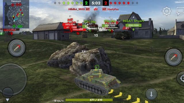 Играю в Tanks Blitz #4 смотреть онлайн