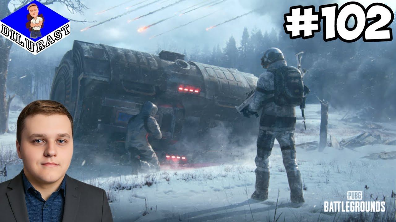 ПЕРВОЕ ВИДЕО В 2026 ГОДУ! ► PUBG: Battlegrounds #102 смотреть онлайн