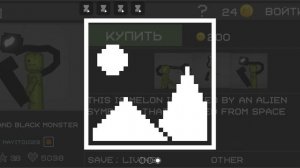 обзорчик на новенькие новые персонажи