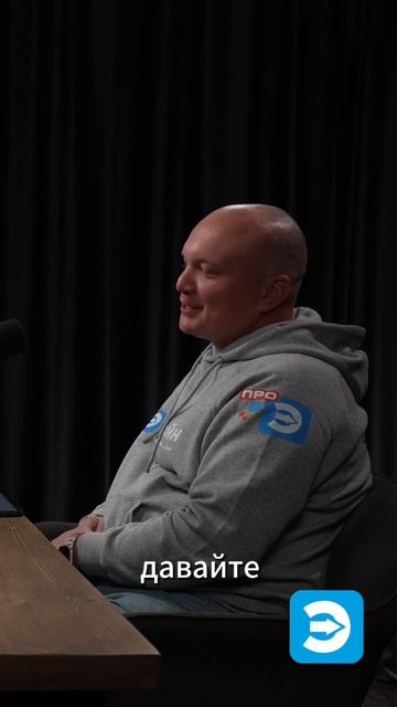 Подкаст с франчайзи из Белгорода, кейс развития сети сразу в двух городах. смотреть онлайн