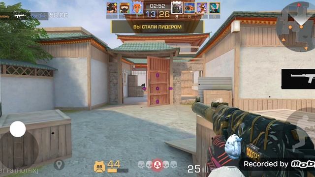 Мантис вокай смотреть онлайн