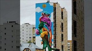 Оживший Мурал 2