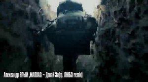 Давай Zа🤍💙❤️🇷🇺🇷🇺🇷🇺