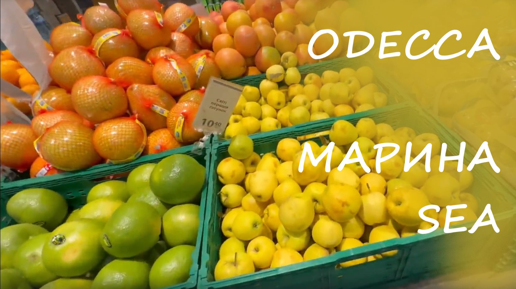 Одесса сегодня: честный репортаж из первых рук. Смотрите, как живет город! В дополнение об Одессе.