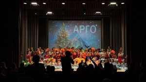 АРГО парад и песня Новогодний концерт 2025