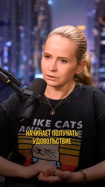 Не потому, что с ними что-то не так. смотреть онлайн