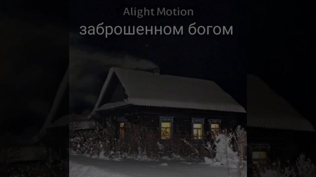 Первое видео на Рутуб привет всем!! смотреть онлайн