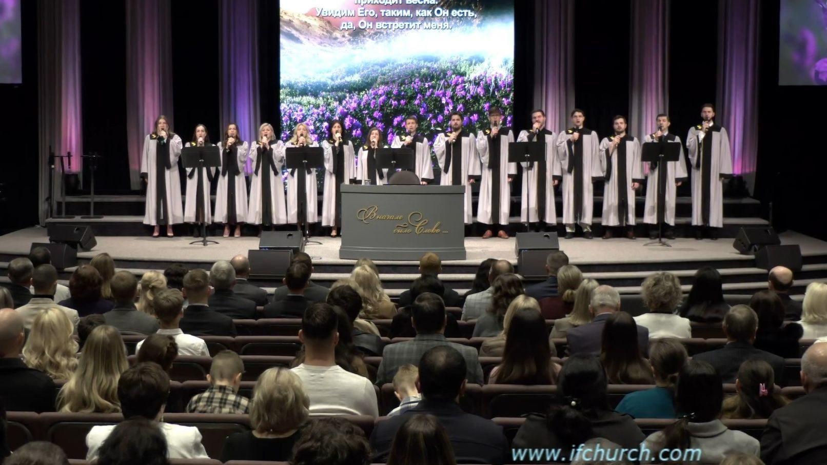 Скоро рассвет нового дня смотреть онлайн