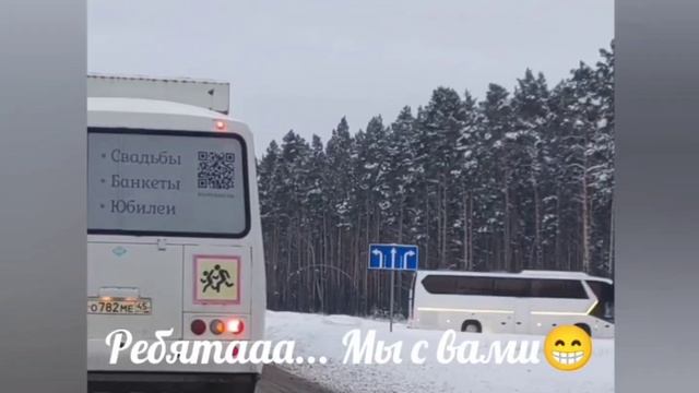 Зимняя смена в лагере☺️👍 смотреть онлайн