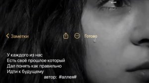 🖇️🥀цыганская песня очень душевная розлыжинэ амэн дрома 🖇️ душевно 🎧райкани