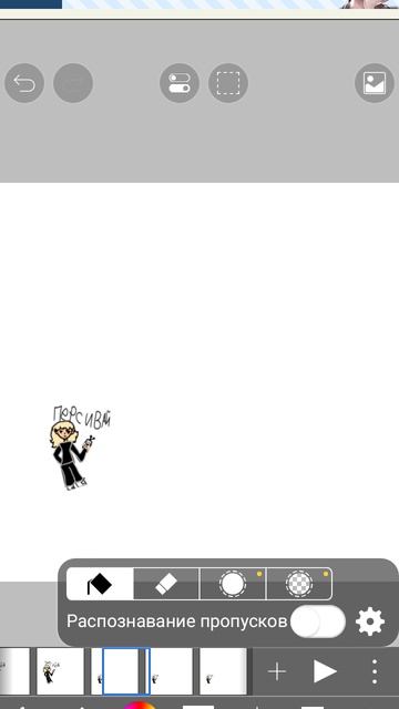 обьясняю.... смотреть онлайн