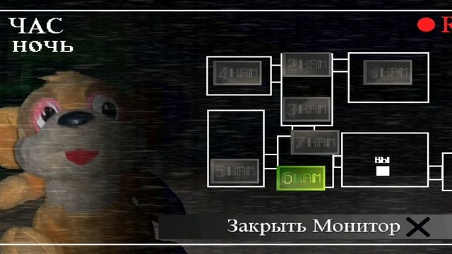 пять ночей с ежиком смотреть онлайн