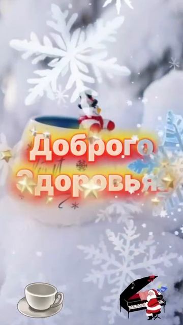 Кофе смотреть онлайн