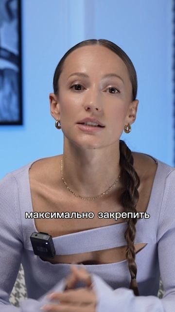 Устала начинать все сначала. Как выработать привычку раз и навсегда смотреть онлайн