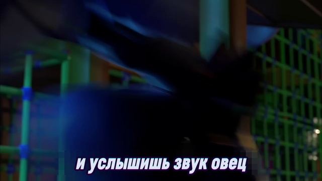 FNAF SONG "Lights off" НА РУССКОМ by Kyle Allen Music (Prod. by Fanbase of the future)123 смотреть онлайн