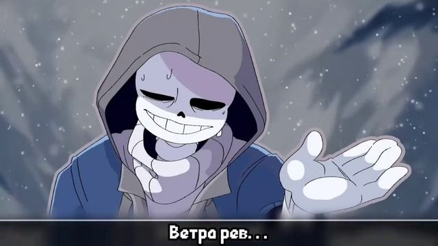 песня даст санса смотреть онлайн