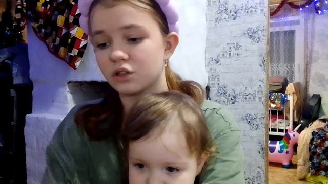 ГЕТРО ЮЗМИ смотреть онлайн