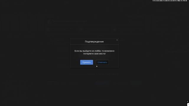 сссс смотреть онлайн