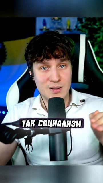 США ВТОРГЛИСЬ В ВЕНЕСУЭЛУ смотреть онлайн