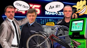 Мошенники зеки разводят Привет узнал. Развод зека.