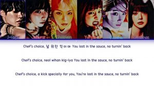 le sserafim- spaghetti (feat. J-hope) (hot chill ver.) lyrics