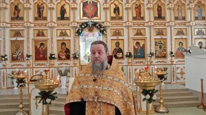 Если ты в аду, слово для тебя