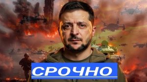 Сразу после марша - удары и скандалы: что скрывают события в Абхазии,Украине и Европе.