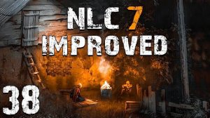 STALKER NLC Improved #38. Припять и ЧАЭС