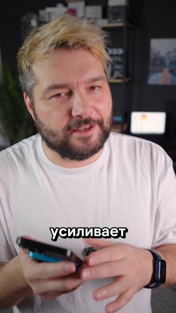 😳Ваш новый телефон не стал быстрее⚡️ смотреть онлайн