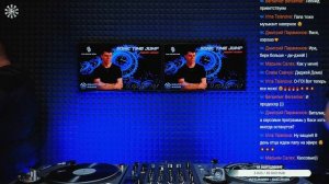 Sonic Time Jump #021 House