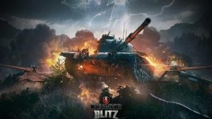 победные бои в Tanks blitz