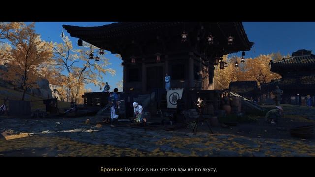 Ghost Of Tsushima #5 (В Поисках Предателя) смотреть онлайн