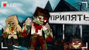 ЗАБРОШЕННАЯ ЗОМБИ ДЕРЕВНЯ В ПРИПЯТИ ЖИЗНЬ СТАЛКЕРА ВЫЖИВАНИЕ В ЧЕРНОБЫЛЕ