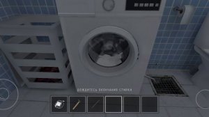 самое лёгкое прохождение скулбой рановей