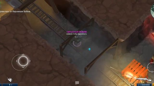 space Marshal 1 #3 смотреть онлайн