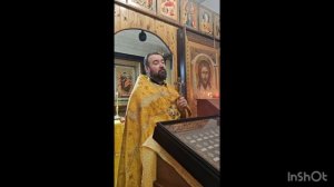 Поздравление с Новым годом! 
Благословение на Новое Лето Господне!