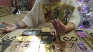 Водолей с 05 по 11 января 2026