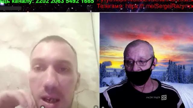 За жизнь смотреть онлайн