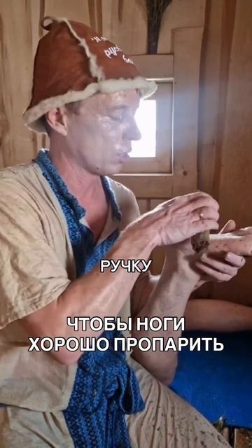 На праздниках ВАМ пригодится! смотреть онлайн