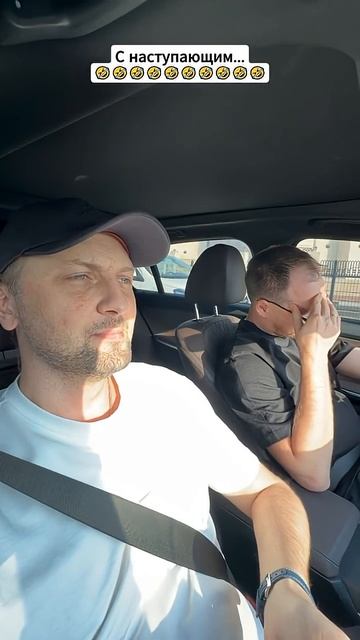 С новым годом смотреть онлайн