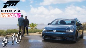 Forza Horizon 5 Выпуск №10 Разница поколений Volkswagen Golf. Шоссейный Голиаф. #games