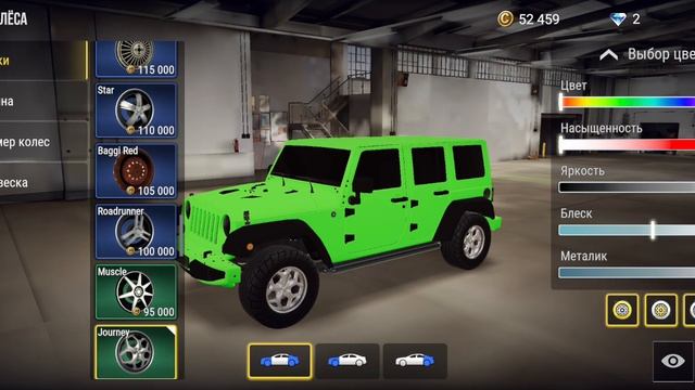 Обзор на тачку в мадаут смотреть онлайн