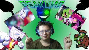 "It’s TV Time", "Hammer of Justice"! РЕАКЦИЯ НА АНИМАЦИИ!