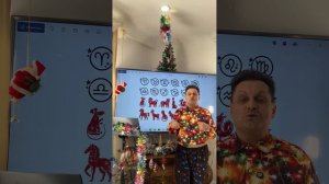 Новый 2026 год со звездами!!! ПРОГНОЗЫ#СЕРГЕЙ БЕЗБОРОДНЫЙ