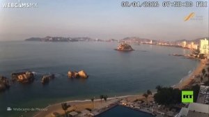 شاهد.. المباني تهتز لحظة وقوع زلزال قوي في المكسيك