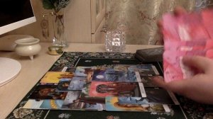 Его надежды и действия (поведение) в отношение вас. Таро онлайн гадание