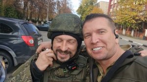 Встреча с Другом. #СВО #Угренюк