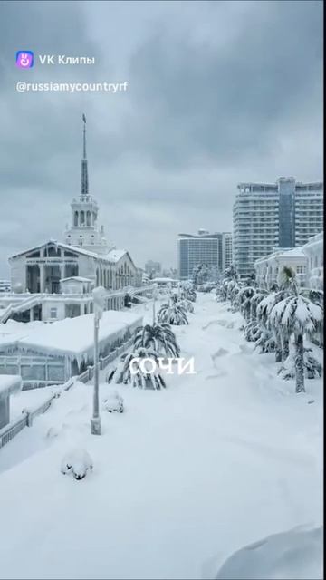 Россия моя страна смотреть онлайн