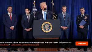 Трамп не удовлетворен ходом контактов с Россией по Украине