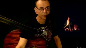 Песни под гитару. 3.01.